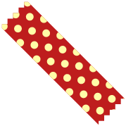 テープ2
